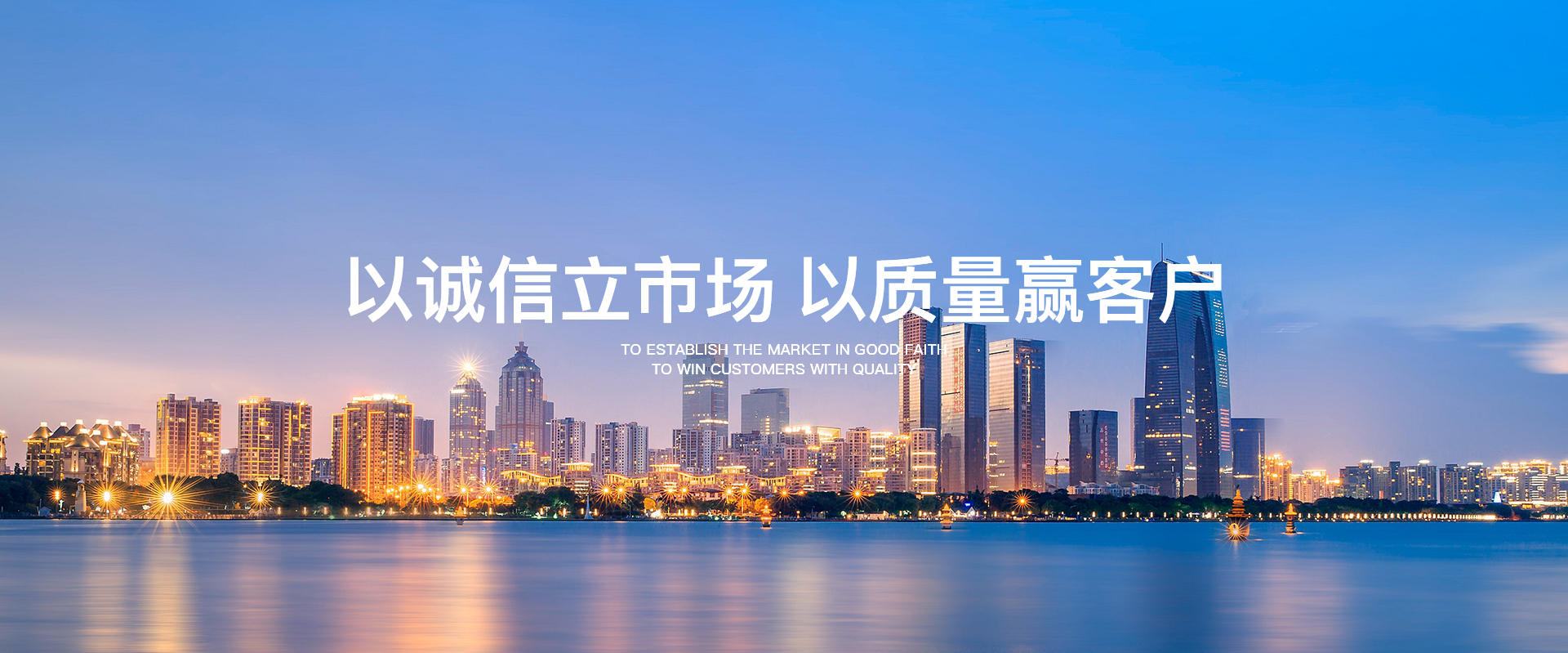 混凝土砌塊、加氣混凝土砌塊、加氣塊廠(chǎng)家、蒸壓加氣塊、加氣塊